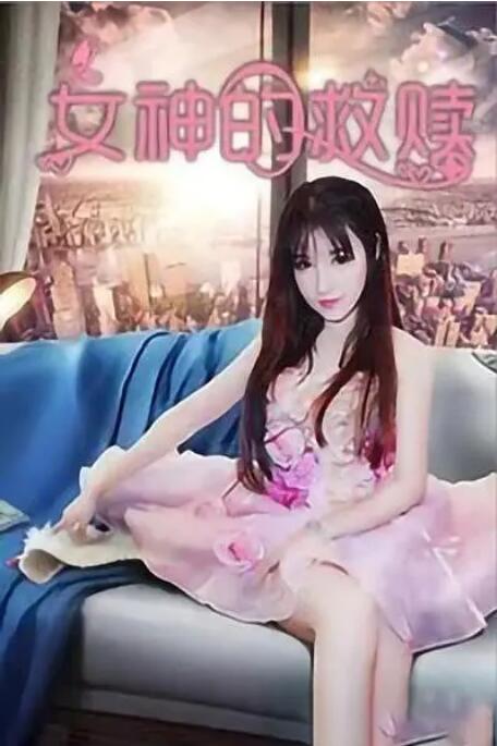 欧美精品一区在线看